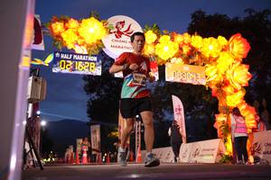 BIB: 
                            <button type="button" onclick="openModal(27896073)" class="btn btn-primary btn-sm float-right btn-popup" data-toggle="modal" data-target=".modal-high-quality">
                        <i class="fas fa-shopping-cart"></i> Add to Cart
                    </button>
                                            <button type="button" onclick="isThisMe(27896073, true)" class="btn btn-success btn-sm float-right btn-popup btn-isme hidden" data-toggle="tooltip" data-placement="bottom" title="นี่คือรูปของคุณใช่ไหม คลิกที่นี่เพื่อเอาเข้าอัลบั้ม">
                        <i class="fas fa-plus"></i> Add to album
                    </button>
                    <button type="button" onclick="isThisMe(27896073, false)" class="btn btn-warning btn-sm float-right btn-popup btn-isnotme hidden">
                        <i class="fas fa-ban"></i> Remove from album
                    </button>